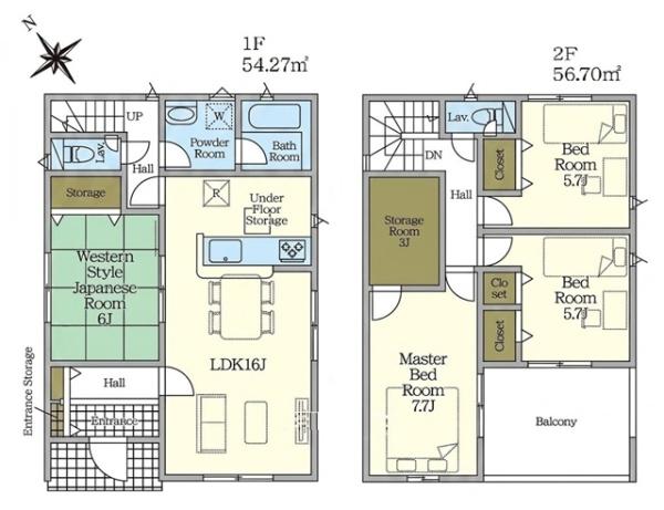 岡崎市栄町新築戸建全2棟1号棟