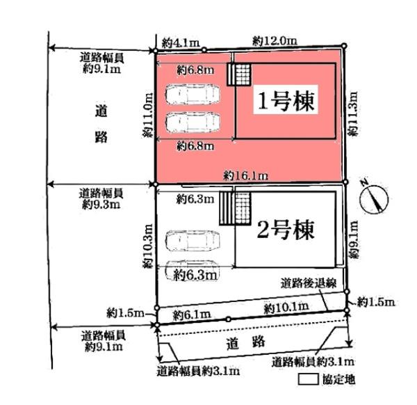 岡崎市細川町新築戸建全2棟1号棟