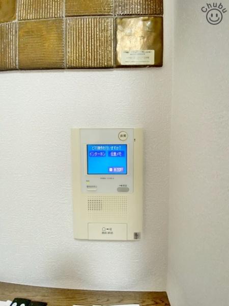 ネオシティ岡崎南壱番館