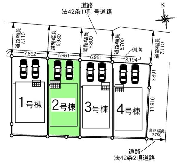 豊田市明和町新築戸建全4棟2号棟