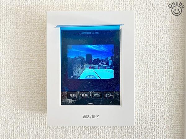 豊田市田中町新築戸建全1棟