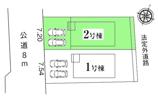 豊田市野見山町新築戸建全2棟2号棟