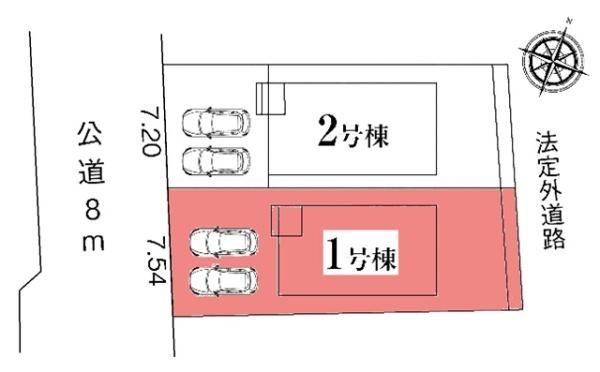 豊田市野見山町新築戸建全2棟1号棟