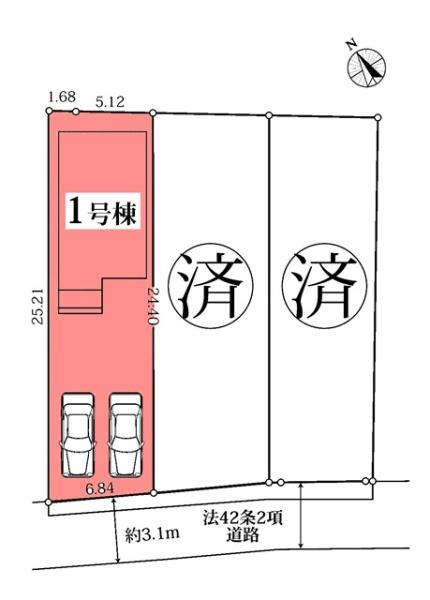 豊田市堤町新築戸建全3棟1号棟