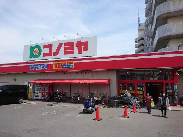 東浦町藤江新築戸建全3棟1号棟(コノミヤ東浦店)