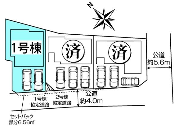 東浦町藤江新築戸建全3棟1号棟