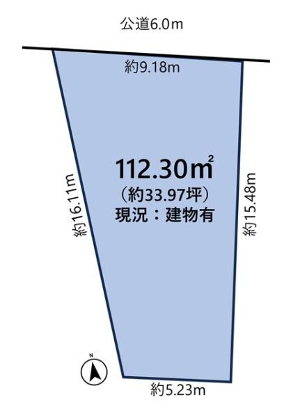 ・春日井市白山町　売土地