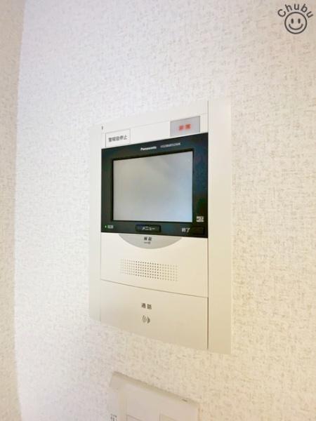 ライフウェルズ日進