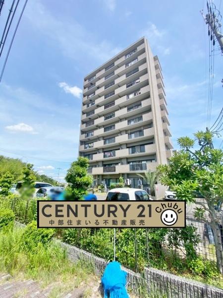 ファミール日進三番館