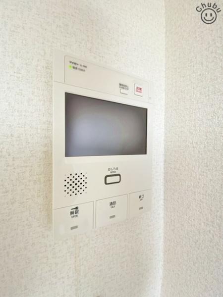 ファミール日進三番館