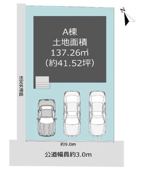 岡崎市丸山町新築戸建全1棟