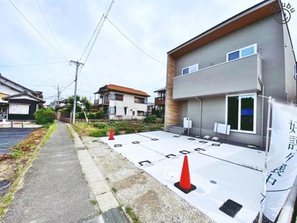 岡崎市丸山町新築戸建全1棟
