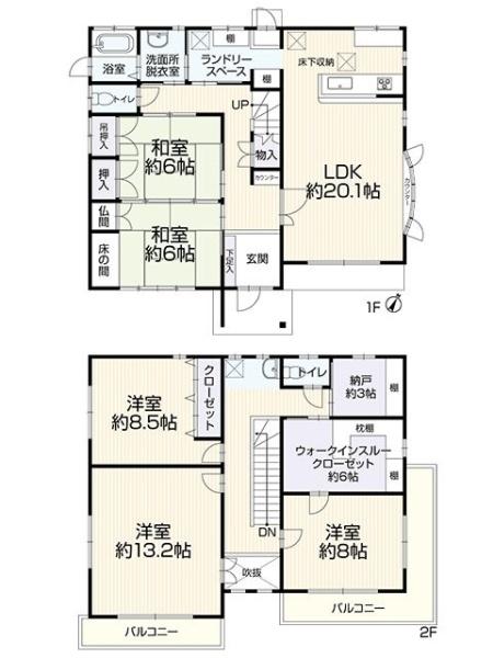 日進市岩崎町阿良池の中古一戸建て