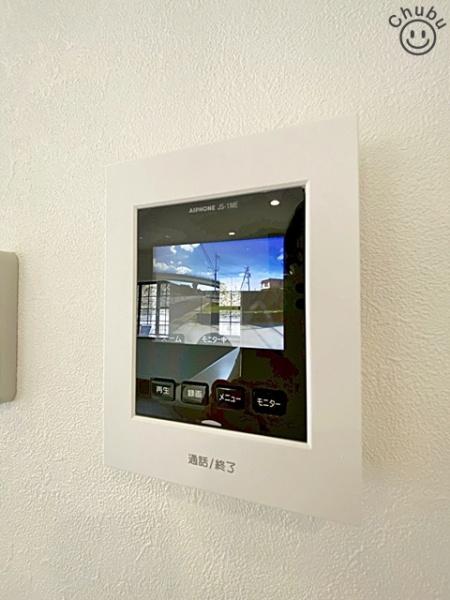 日進市岩崎町阿良池の中古一戸建て