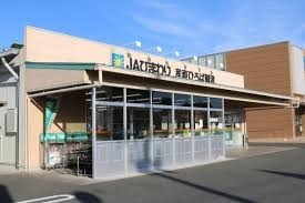 蒲郡市大塚町新築戸建全3棟3号棟(JAひまわり産直ひろば御津)