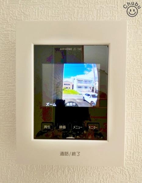 蒲郡市大塚町新築戸建全3棟3号棟