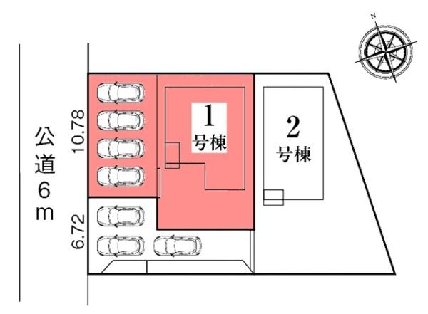 蒲郡市三谷町東新築戸建全2棟1号棟