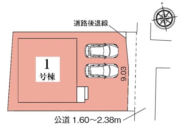 豊川市東豊町新築戸建全1棟