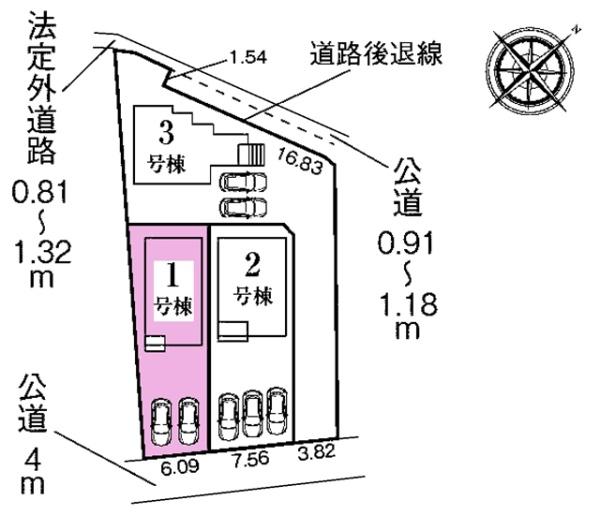 豊田市荒井町寿田新築戸建全3棟1号棟