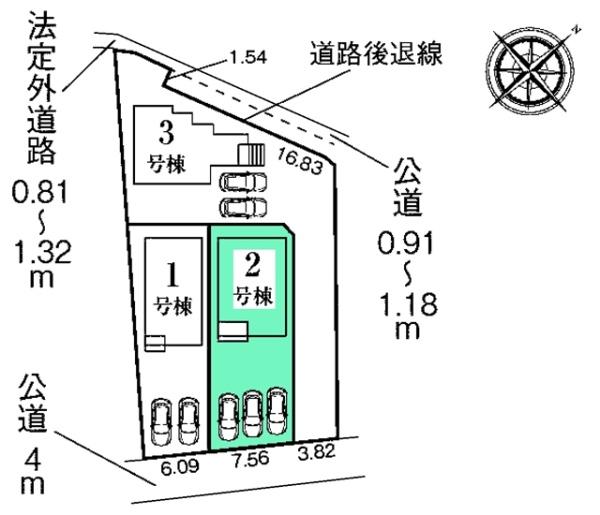 豊田市荒井町寿田新築戸建全3棟2号棟