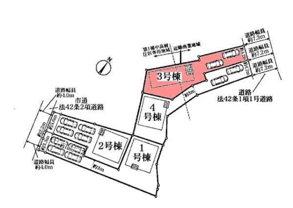 豊川市国府町新築戸建全4棟3号棟