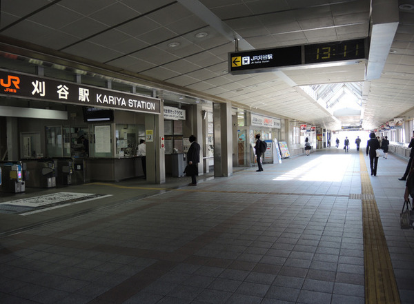 レインボー刈谷(刈谷駅(JR東海道本線))