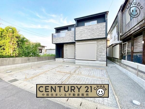 刈谷市小垣江町新築戸建全1棟