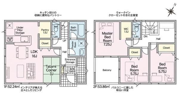豊川市伊奈町新築戸建全1棟