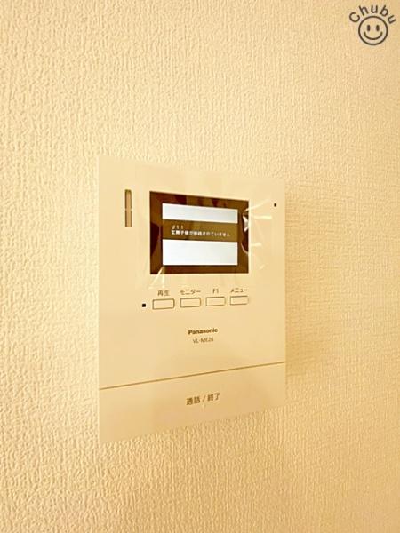 大府市吉川町新築戸建全1棟