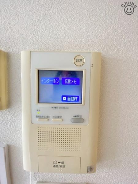 Tステージ永覚新町