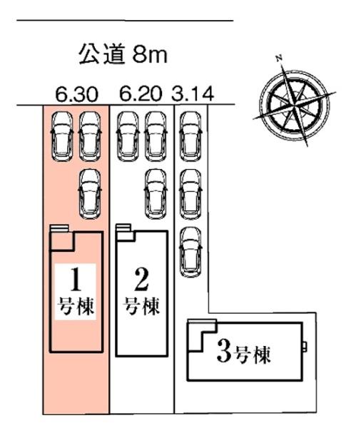 岡崎市広幡町新築戸建全3棟1号棟