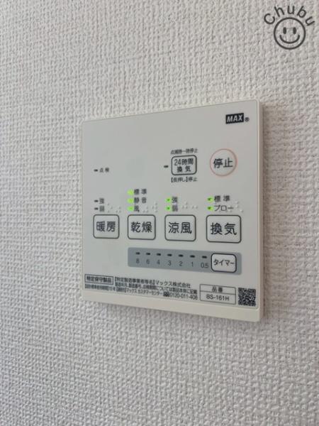 豊田市青木町１丁目の中古一戸建て