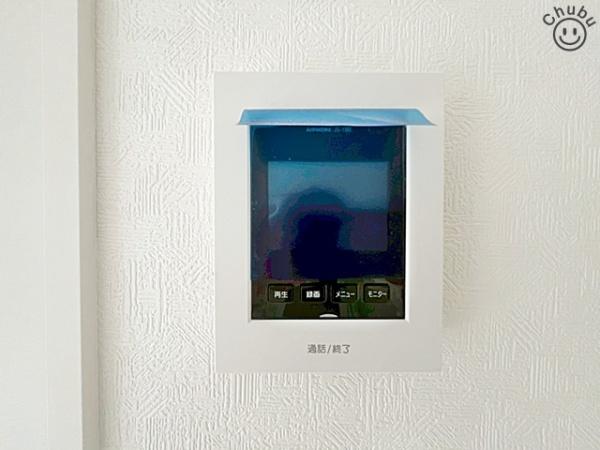 豊田市新町新築戸建全4棟4号棟