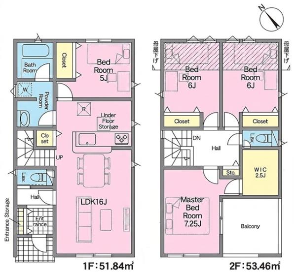 豊田市新町新築戸建全4棟3号棟