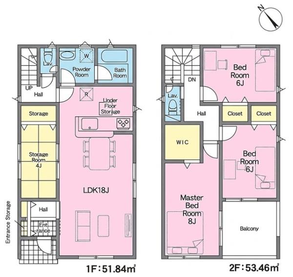 豊田市新町新築戸建全4棟2号棟