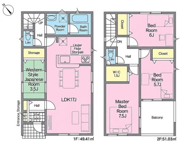 豊田市新町新築戸建全4棟1号棟