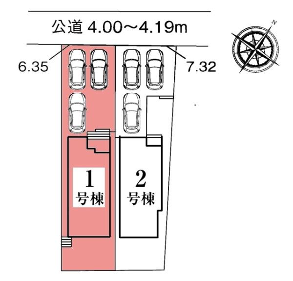 岡崎市宇頭町新築戸建全2棟1号棟