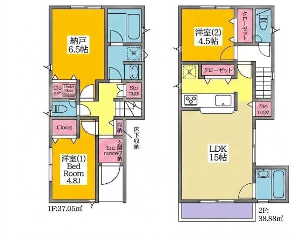 大府市東新町新築戸建全2棟2号棟