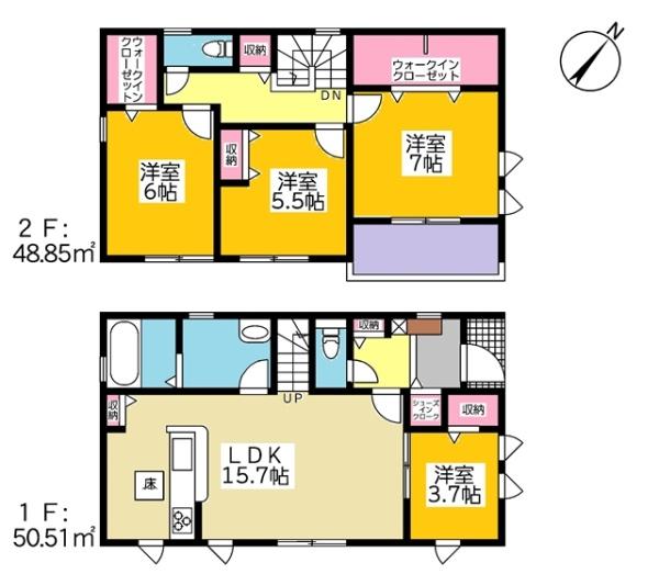 幸田町深溝新築戸建全2棟2号棟