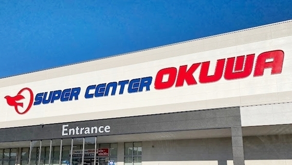 幸田町深溝新築戸建全2棟2号棟(スーパーセンターオークワ幸田店)