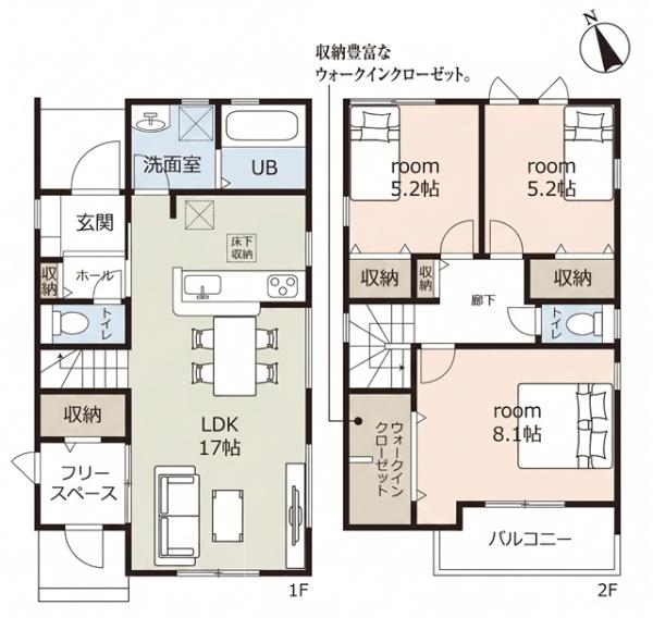 豊田市市木町新築戸建全2棟1号棟