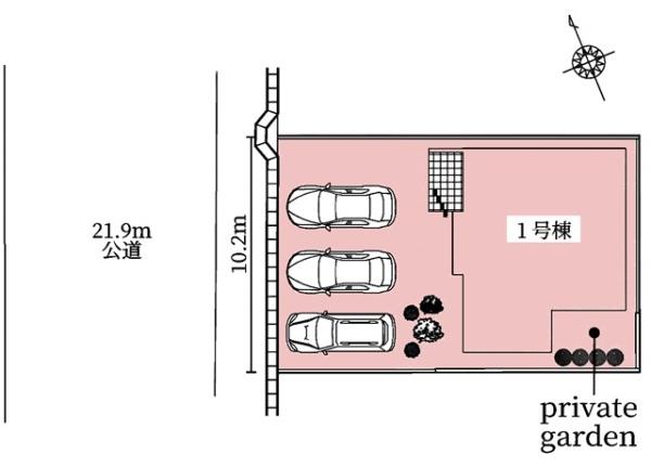 東郷町春木台新築戸建全1棟