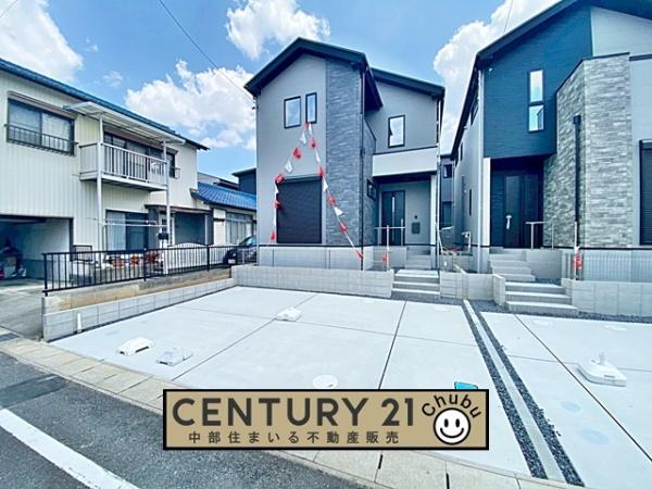 豊田市小川町新築戸建全2棟1号棟