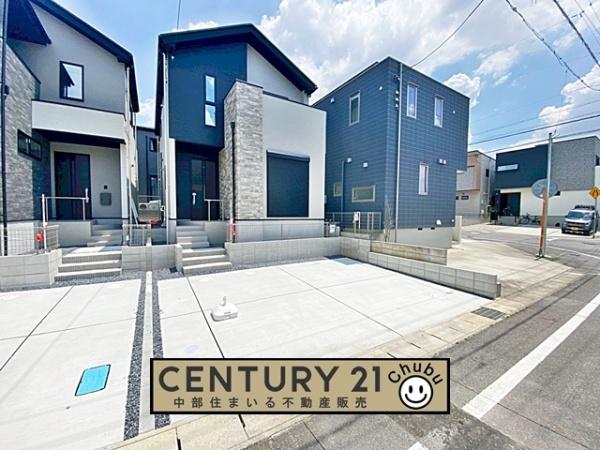豊田市小川町新築戸建全2棟2号棟