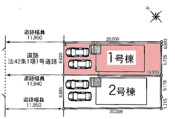 西尾市住崎町新築戸建全2棟1号棟