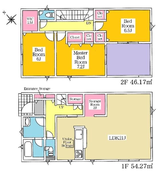 西尾市住崎町新築戸建全2棟2号棟