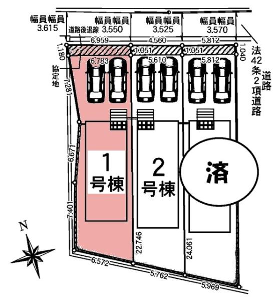 高浜市向山町5丁目新築戸建全3棟1号棟