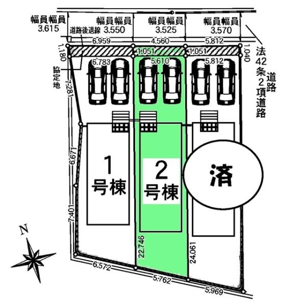高浜市向山町5丁目新築戸建全3棟2号棟