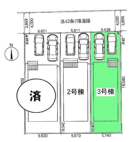 高浜市稗田町新築戸建全3棟3号棟