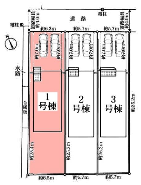 碧南市福清水町新築戸建全3棟1号棟